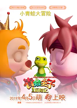 亚洲精品色综合色在线观看