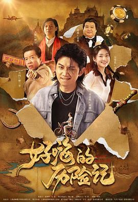 亚洲精品色综合色在线观看